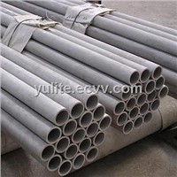 Welded Stainless Steel Tubes For Machine Structures