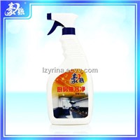 instant oil remove grease cleaner with lemon fragrance