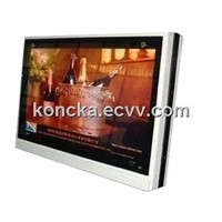 47&amp;quot; Outdoor High-Brightness Ad Display