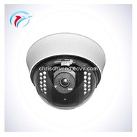 IP Camera with IR-Cut Support / Free DDNS / Muti-Languages Support (IP-002)