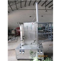 Wax Groud Peeling Machine /Cassava Peeling Machine