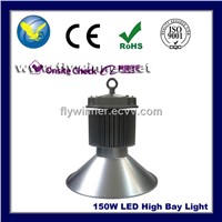 150w led high bay light 12600lm pure white