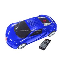 2012 new model Car speaker with FM,USB MP3 input