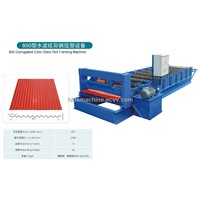 850 Tile Sheet Forming Machine/Corrugated Tile Forming Machine