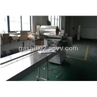 GLQS-Z600S Pillow Packing Machine for A4 paper