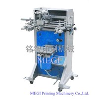Mini Computer Screen Printing Machine MG-250/B