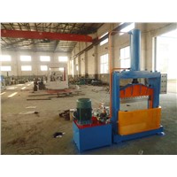 Natural Rubber Cutter,Syntheic Rubber Cutting Machine