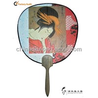 Personalized Japanese Paper Paddle Fan