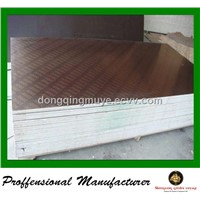 brown film faced plywood for forwork