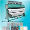 Buhler Lentils Color Sorting Machine,High Quality and Competitive Price