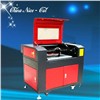 Low Price China Made 3d Crystal Laser Engraving Machine (NC-E6090)
