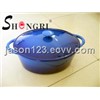 cast iron&enamel casserole
