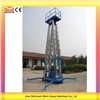 Four-Mast Hydraulic Aluminum Alloy Lift Table 8m/300kg