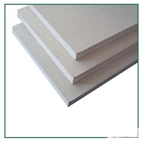 12mm gypsum ceiling board for commerce