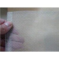 Alumium alloy window screen