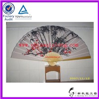 Custom Big Bamboo Hand Fan