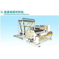 High speed double center folding machine