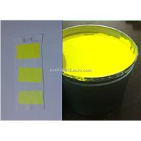 Yellow  fluorescence sublimation offset ink for polyester