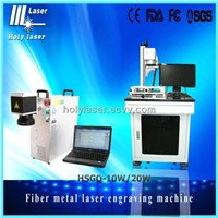 portable fiber laser engraving machine for gold/silver ring/ bracelet / pendant HSGQ-10W