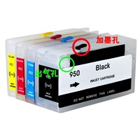 Refillable HP950/HP951 Ink Cartridge with Arc Chip Use on Pro 8100 8600 with Arc Chip