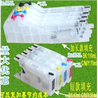 Refillable Cartridge for Brother Lc1280 /Lc12/Lc17/Lc73/Lc75/Lc77/Lc79 Mfc-j625dw/j825dw/j430w