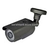 CCTV Surveillance System 720P Weatherproof Bullet IP Cameras DR-IPN901100W12MM