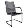 Meeting chair office chair conference chair reception chair plastic chair