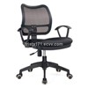 Swivel Home Office Mesh Chair