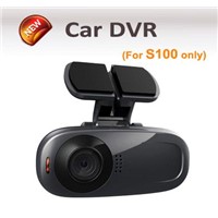 Auto Black Box DVR (For S100 car DVD only)