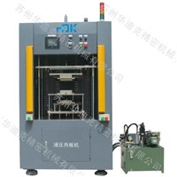 CE,SGS approved high quality high frequency plastic welder