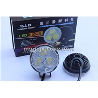 LED Lights,LED Lamp,LED square Lights, Vehicle LED Lights, LED sun lamp