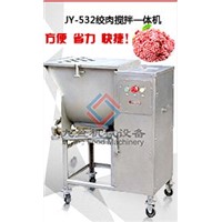 Meat Mincing and Mixing Machine JY-532