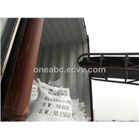 Sodium sulfate anhydrous chemical product,china