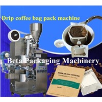 drip bag coffee packaging machine drip coffee pack machine