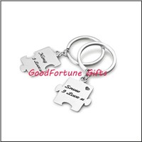 puzzle metal keychain