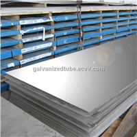 skin pass galvanized steel coils sheets