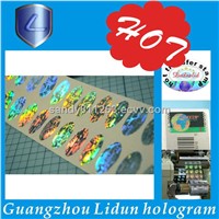 warranty hologram label,3d hologram stickers,Custom hologram sticker
