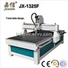 1325F Acrylic Sheet CNC Cutting Machine