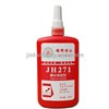 271 Threadlocking adhesive,High strength anaerobic adhesive