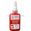 609 Retaining adhesive , anaerbic adhesive suitable for diverse metal parts