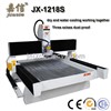 Granite Stone Engraving Machine JX-1218S