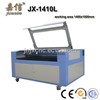 JX-1410L Rubber Laser Machine