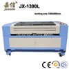Leather Rubber Acrylic Laser Cutting Machine JX-1390L