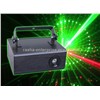 Stage Laser Light Catalog|Rasha Professional A/S Co., Ltd.