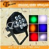 ( TH-255) Waterproof 7pcsX15W RGBWA LED Par Can, Wedding Backdrop Lights