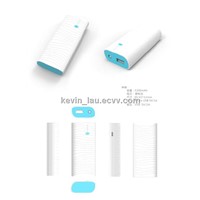 5200 mAh Water-ripple Design power bank for the mobile phone and tablet PC