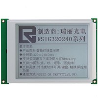 5.7 graphic LCD module serial interface (RS232)