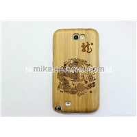 Bamboo smartcover for samsung galaxy note II