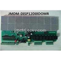 JMDM-DISP12DI8DOMR LED Dot Matrix Display Industrial Controller All in One