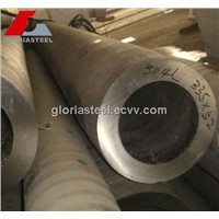 Stainless steel large diameter thick wall tube ASTM A213 grade 304L
